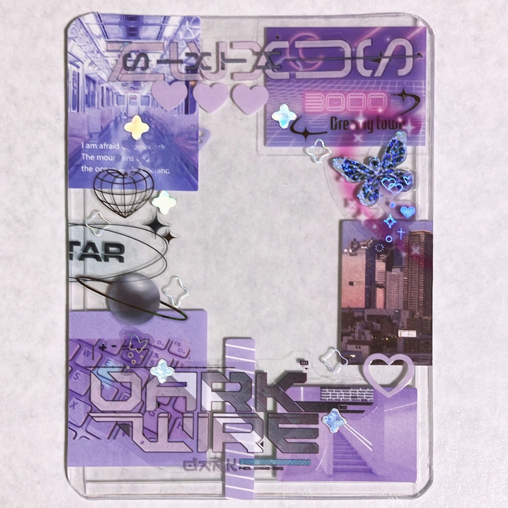 デコトレカケース23