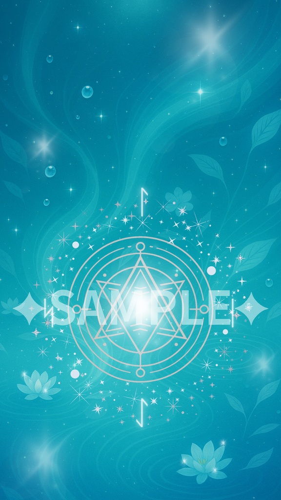 水のエレメントのお守り壁紙