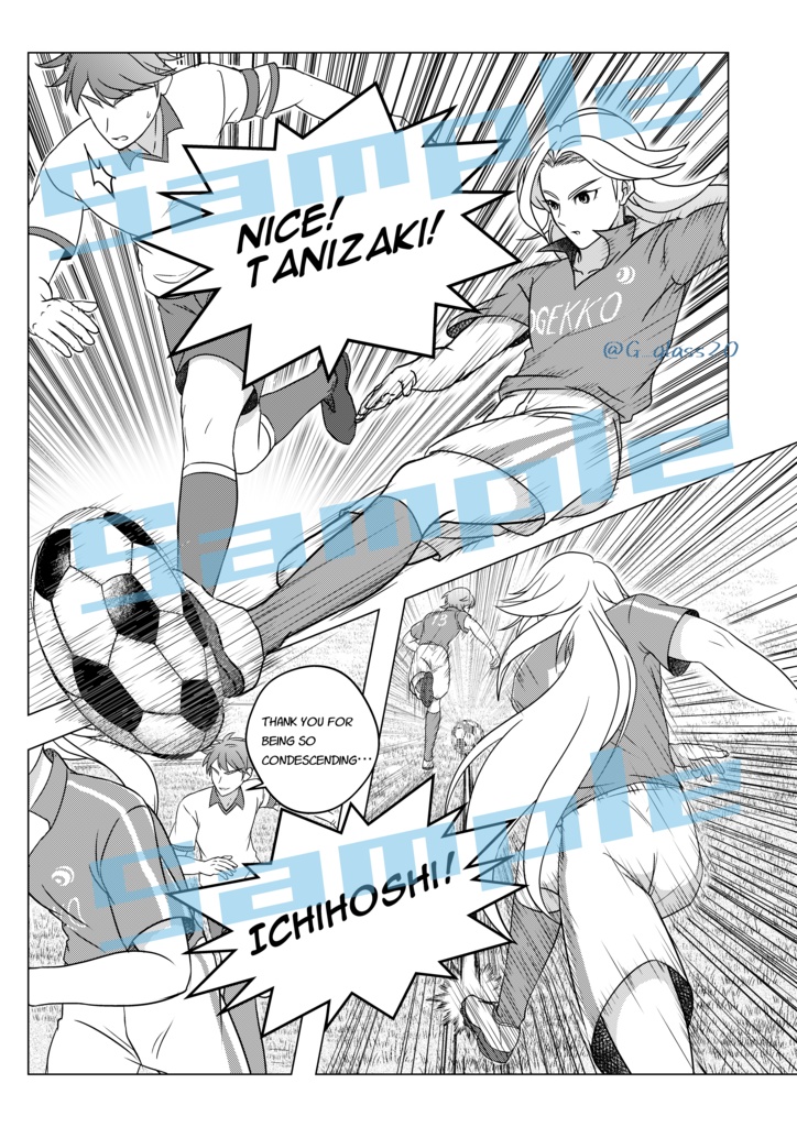 TRUST!【English translation:信頼は鉄の味】