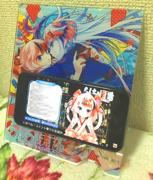 スマホスタンド(HUG)