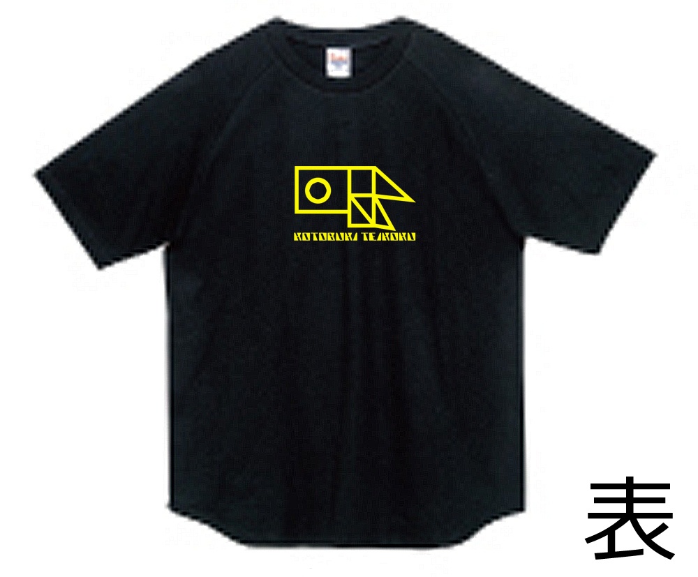 ■完売■Tシャツ(サイズ:XL)
