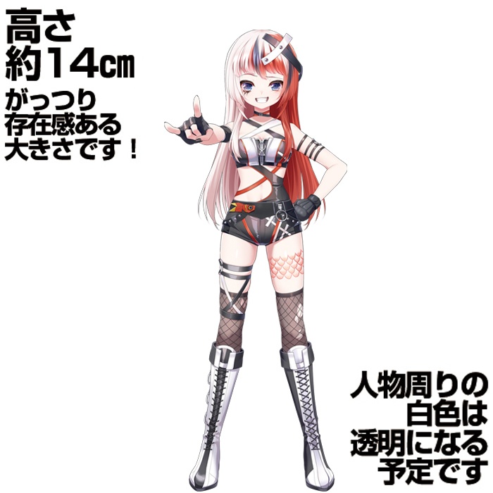 アクリルスタンド02（4周年記念）
