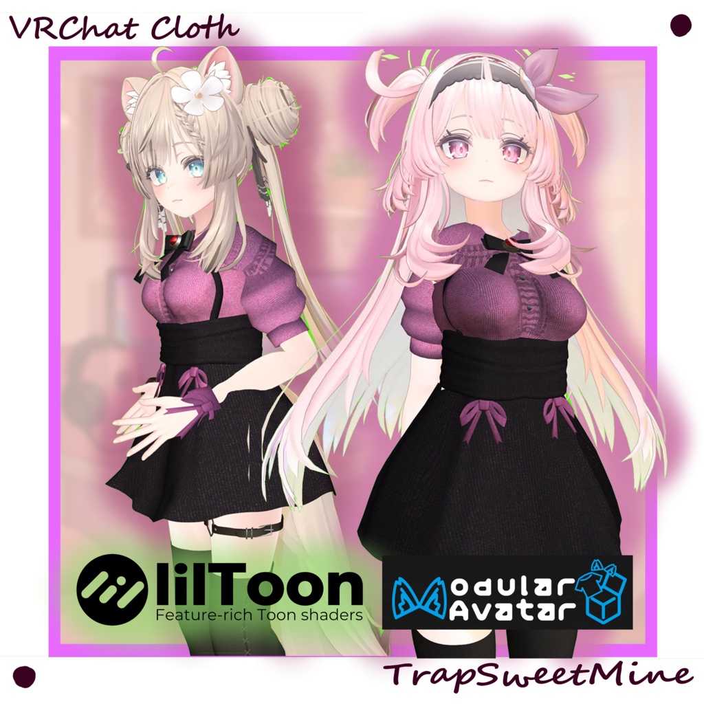 VRChat衣装『TrapSweetMine』~しなの、マヌカ、セレスティア、ライム、キプフェル対応~