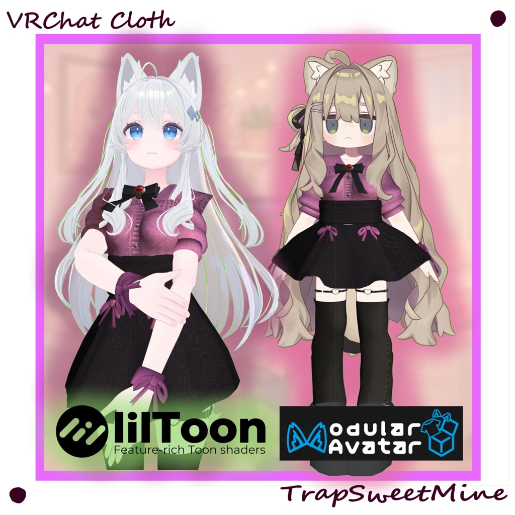 VRChat衣装『TrapSweetMine』~しなの、マヌカ、セレスティア、ライム、キプフェル対応~