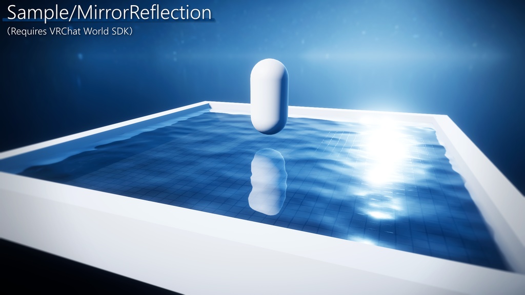 RakuraiWaterShader2