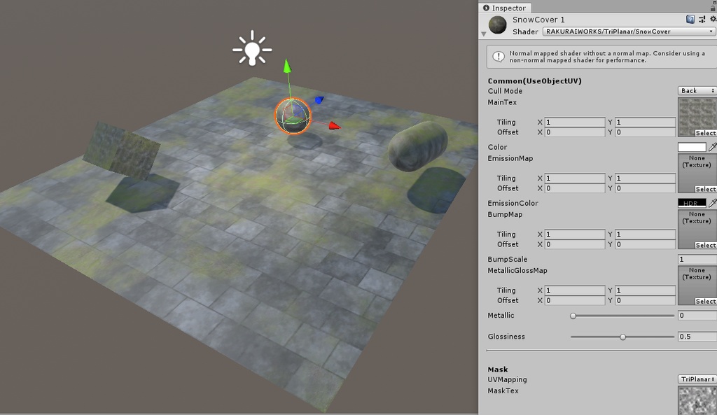 SnowCover+TriPlanar系シェーダー