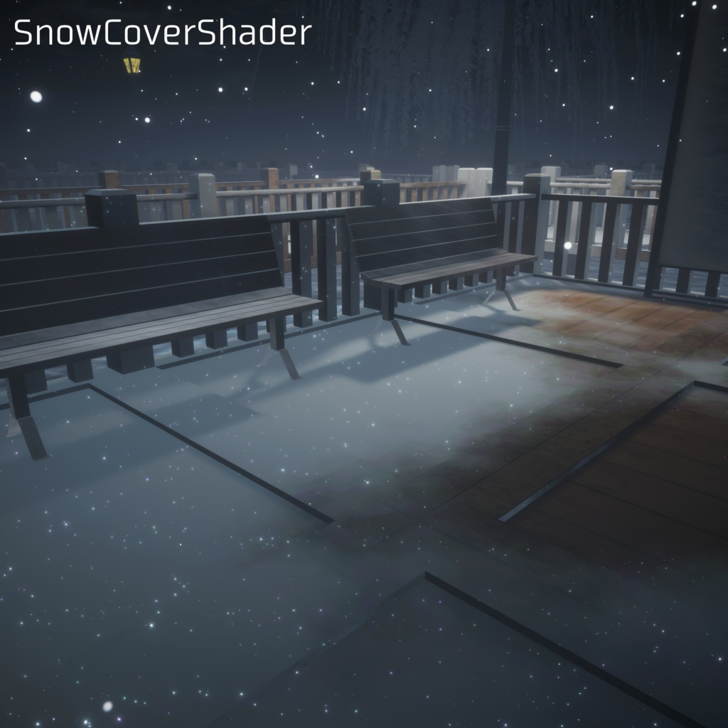 SnowCover+TriPlanar系シェーダー
