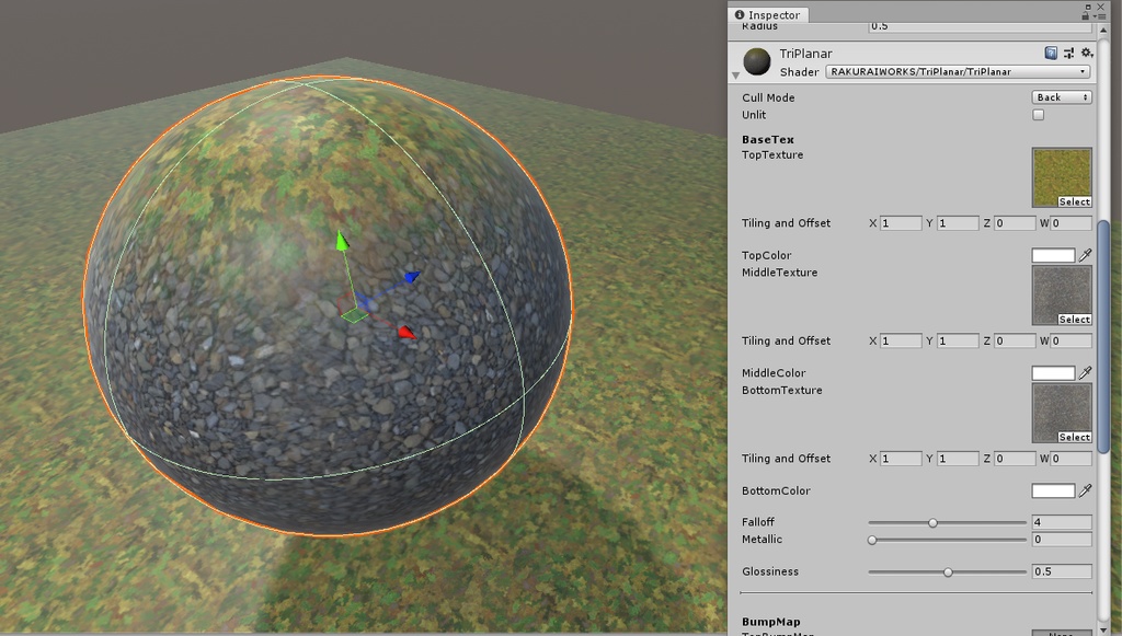 SnowCover+TriPlanar系シェーダー