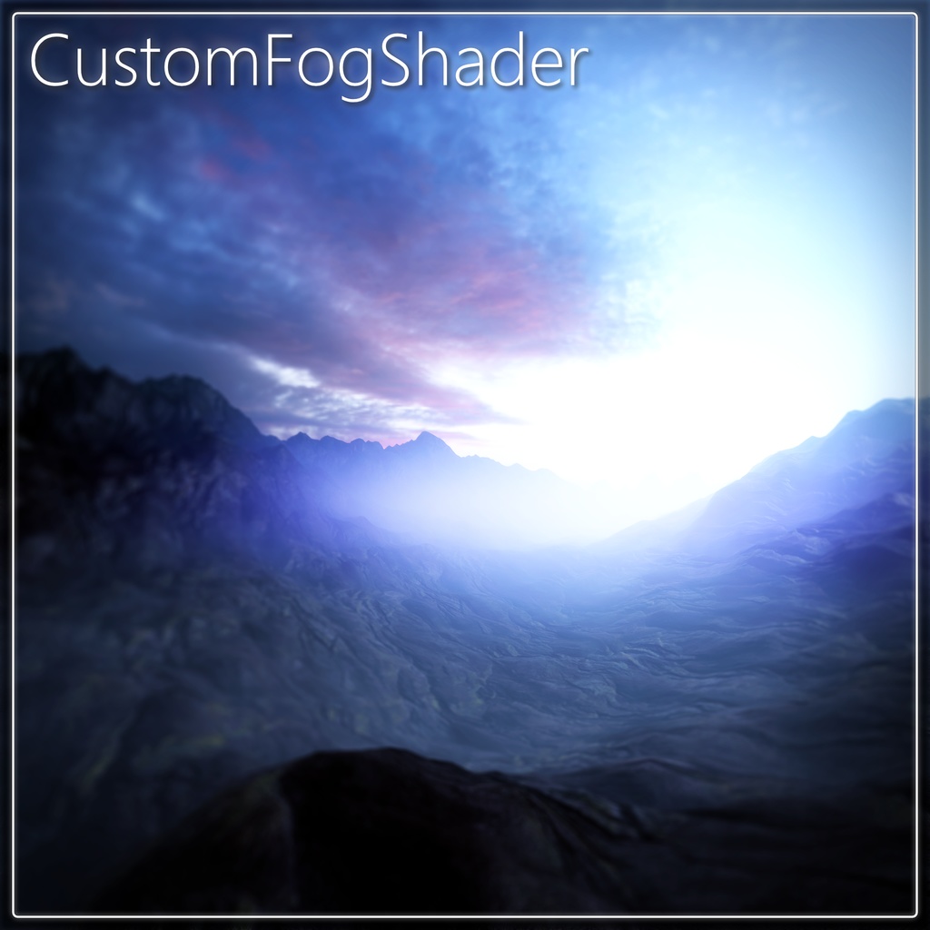 CustomFogShader