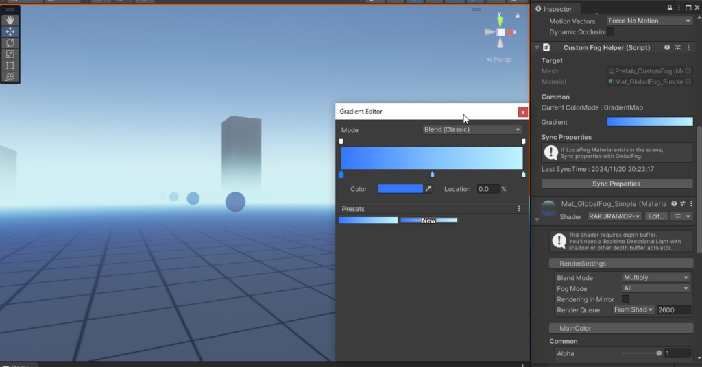 CustomFogShader