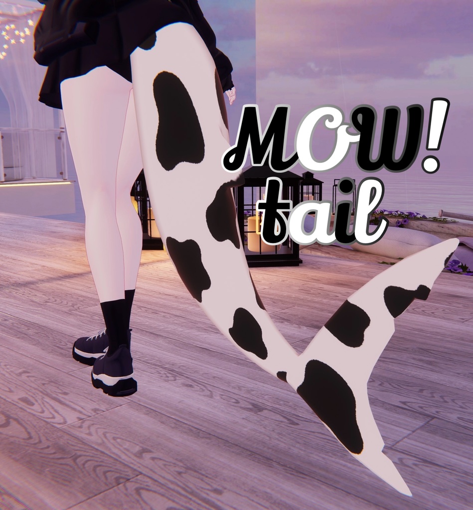 【ルルネ】MOW！tail【マテリアル】