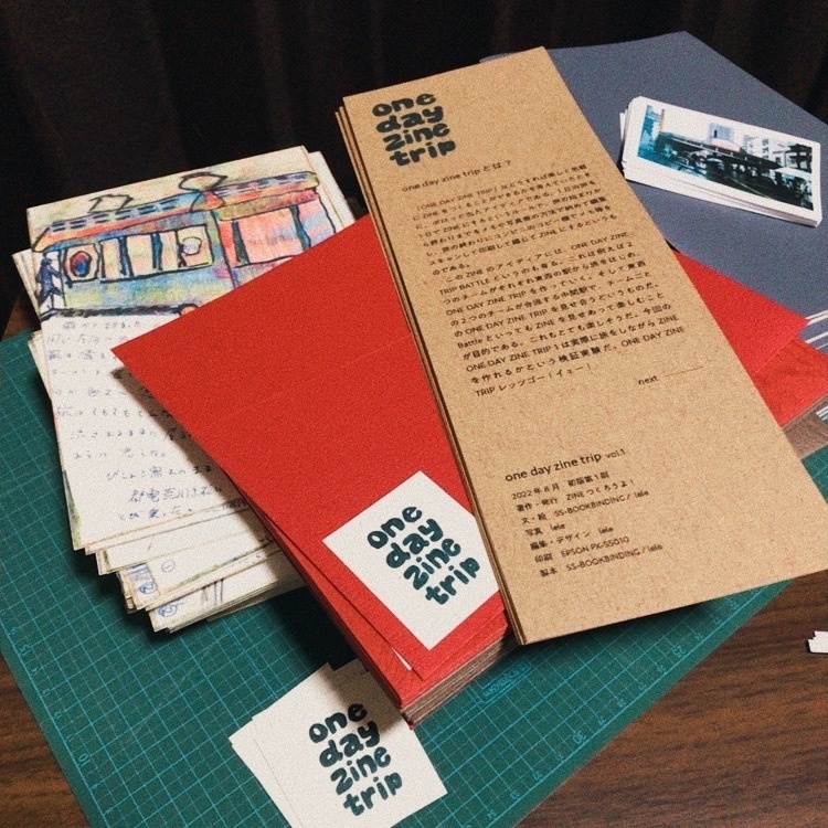 one day zine trip