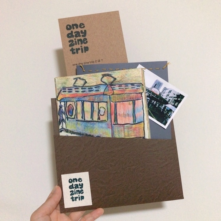 one day zine trip