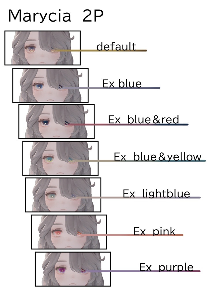 【Marycia専用】Odd Eye Texture