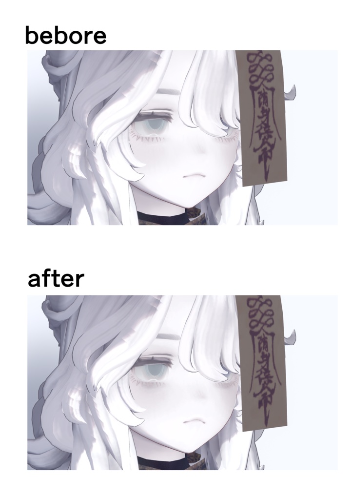 【Marycia専用】キョンシー衣装 上衣・帽子セット