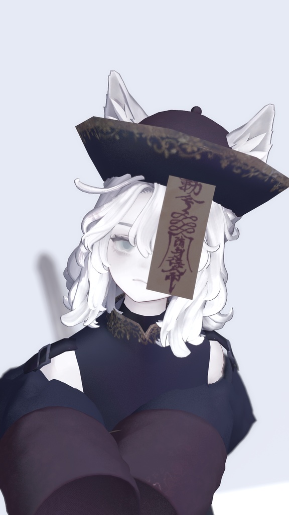 【Marycia専用】キョンシー衣装 上衣・帽子セット