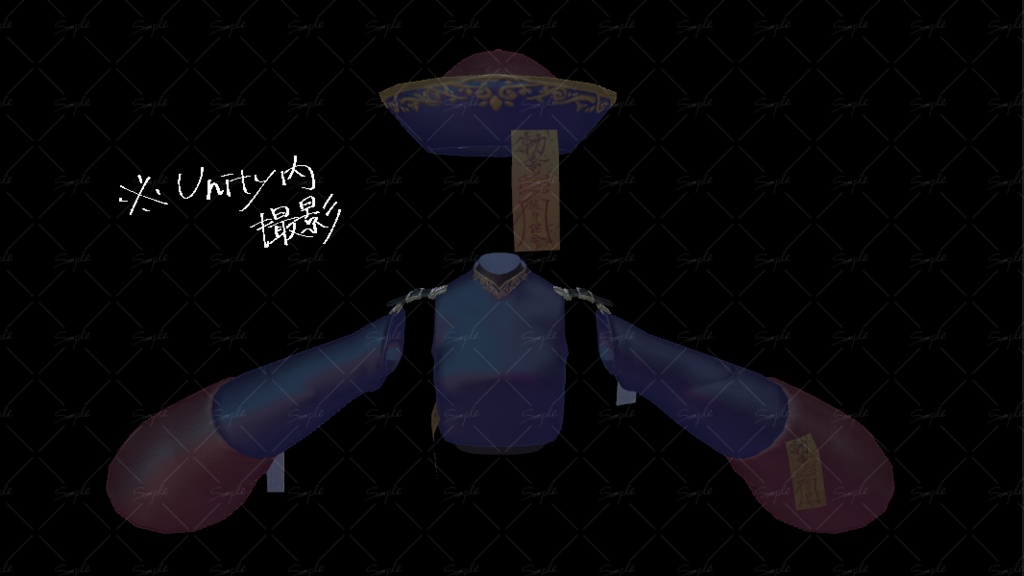【Marycia専用】キョンシー衣装 上衣・帽子セット 旧版 / リメイク版あり