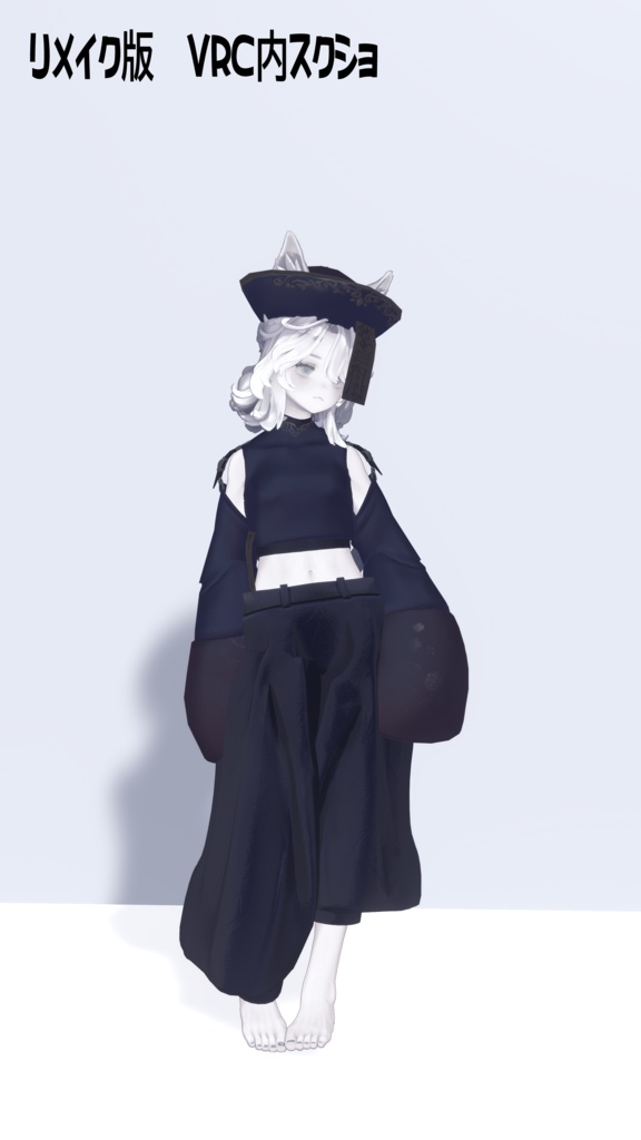 【Marycia専用】キョンシー衣装 上衣・帽子セット 旧版 / リメイク版あり