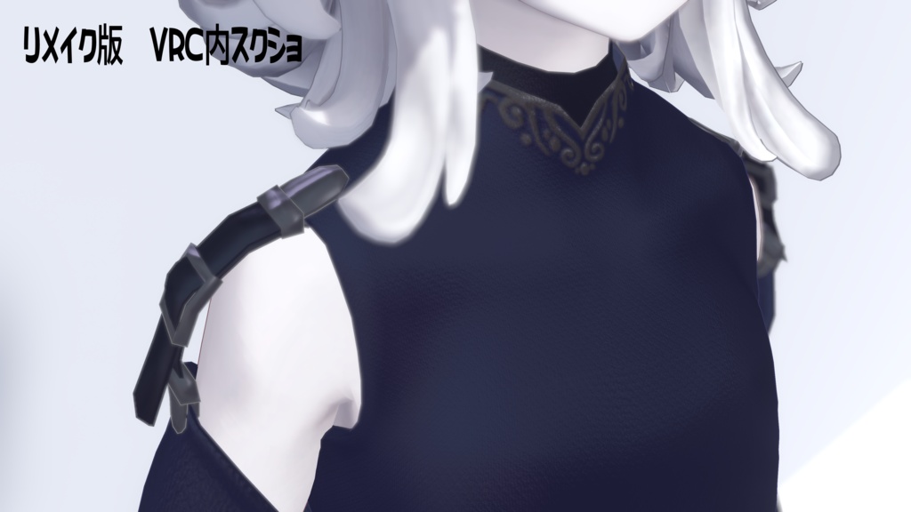 【Marycia専用】キョンシー衣装 上衣・帽子セット 旧版 / リメイク版あり