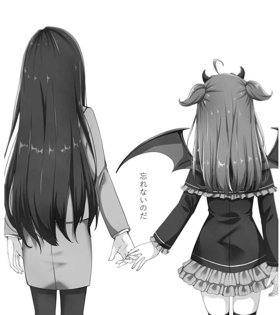 【C97】 サヨナライツカ 【にじさんじ小説集】