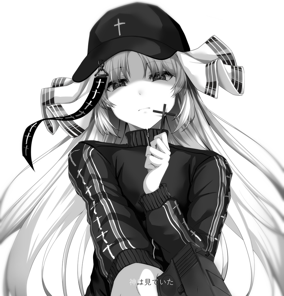 【にじそうさく04】 にじざんまい! 【にじさんじ小説集】