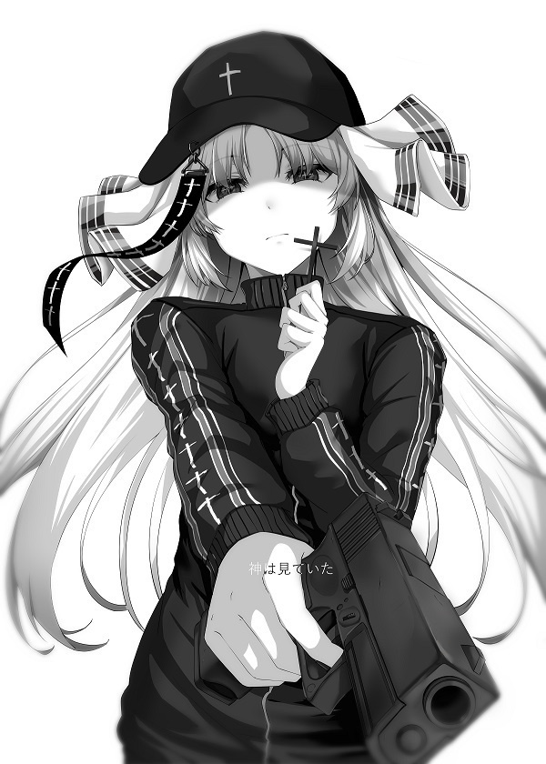 【エアコミケ2】讃美歌を聞け【にじさんじ小説集】