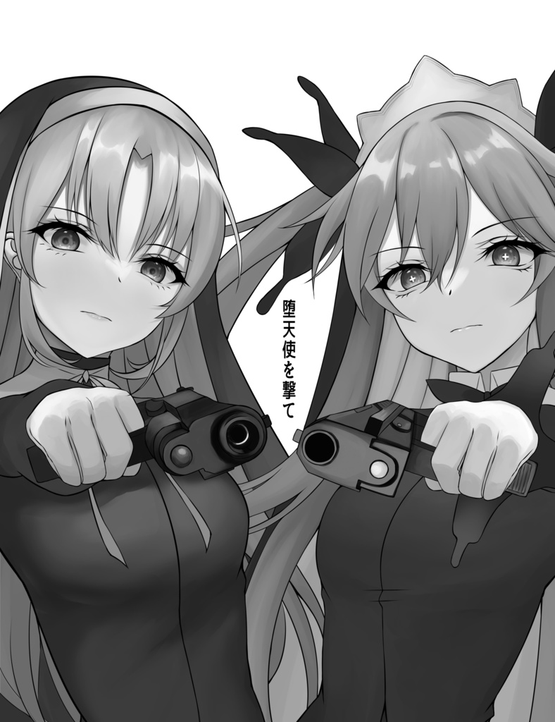 【コミックマーケット100】Society More Crazy【にじさんじ小説集】