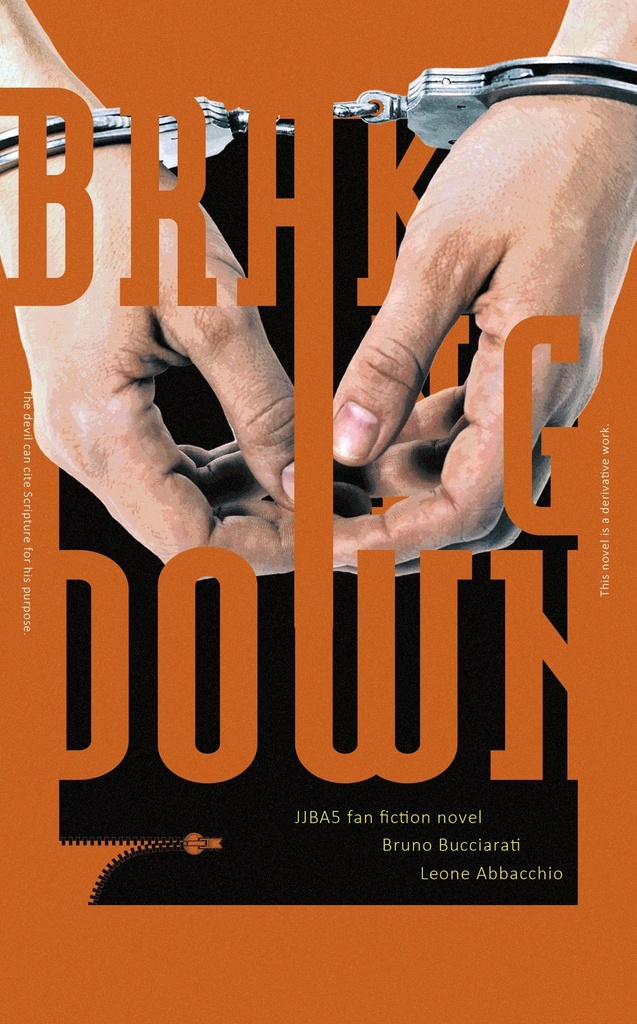 【1/7インテ新刊】Breaking Down