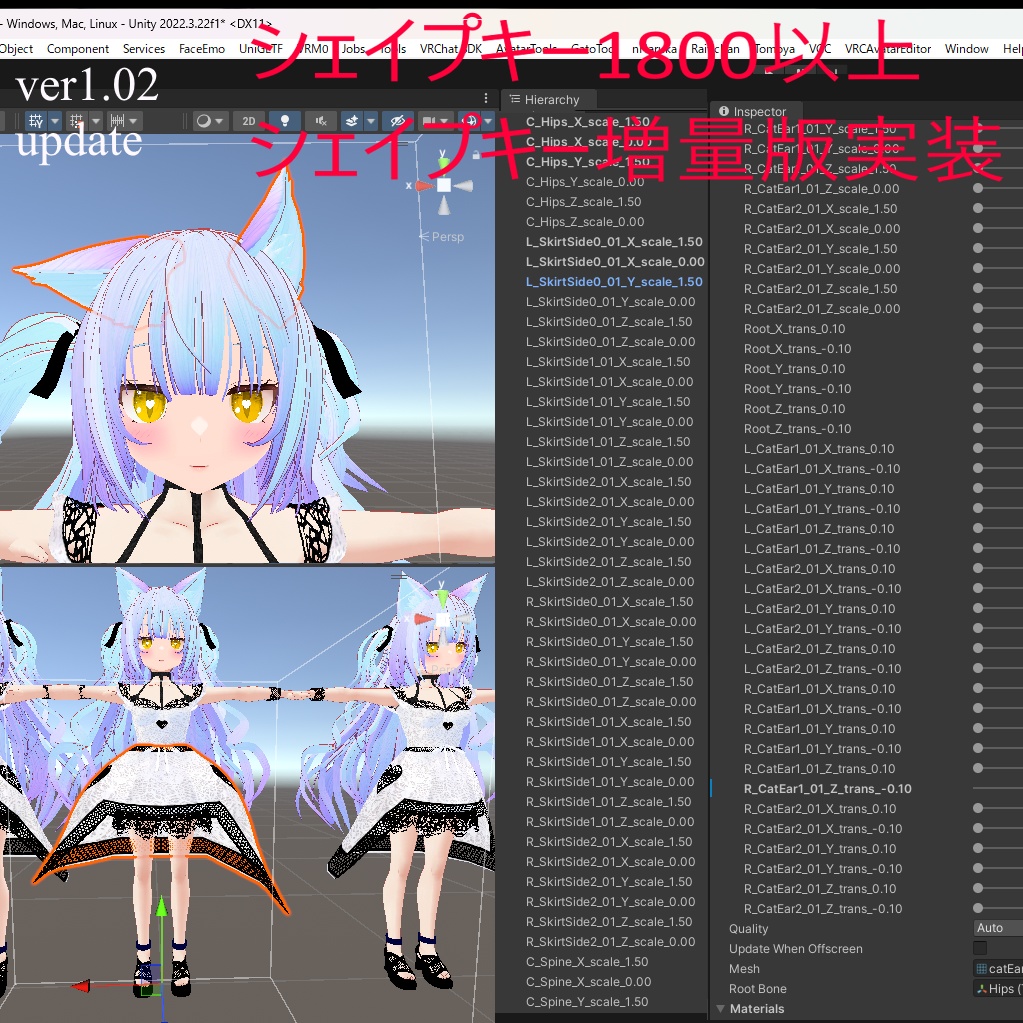 オリジナル3Dモデル「ニャルヴィー」nyaruvy (フォールバック対応)[VRC/VRM/FBX] - ramasudzyan - 8/8