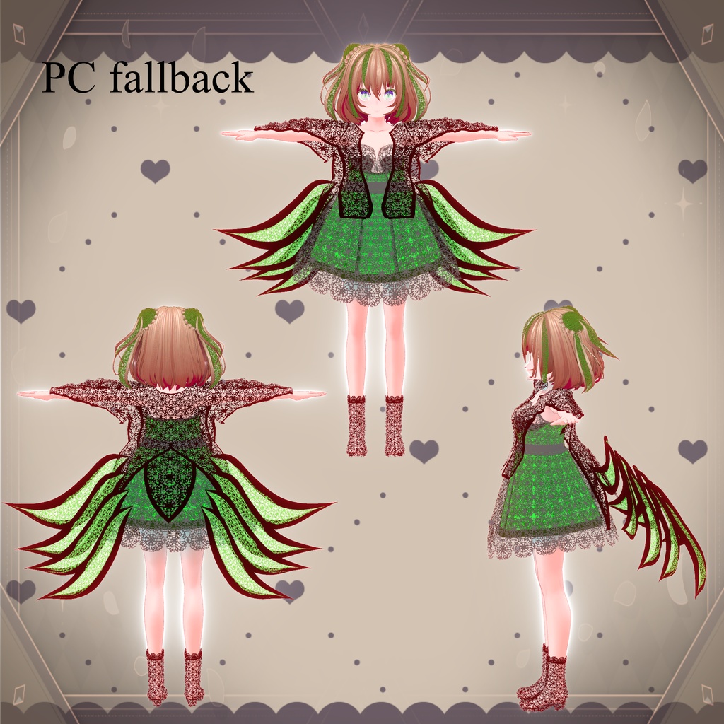 【600円!!】オリジナル3Dモデル「ロロスピナ(lolospina)」フォールバック対応版付き