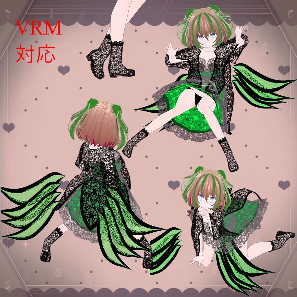 【600円!!】オリジナル3Dモデル「ロロスピナ(lolospina)」フォールバック対応版付き