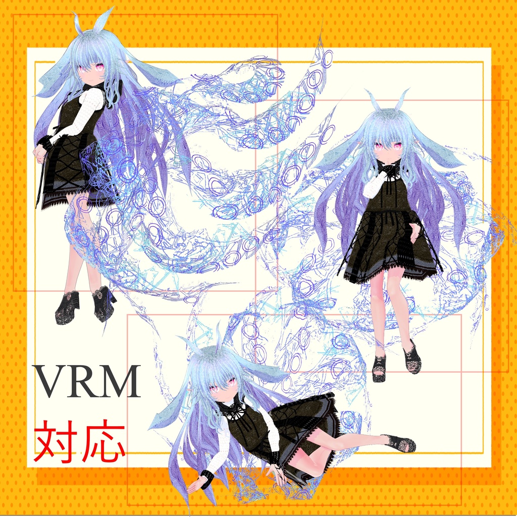 オリジナル3Dキャラクター「クラーケ(krake)」 フォールバック対応!