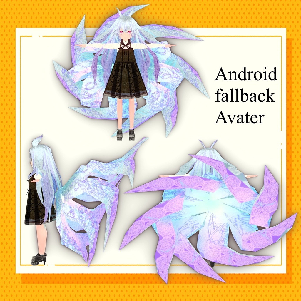 オリジナル3Dキャラクター「クラーケ(krake)」 フォールバック対応!