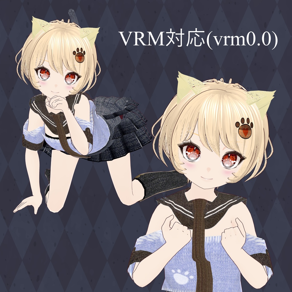 オリジナル3Dキャラクター「キナリ(KINARI))」