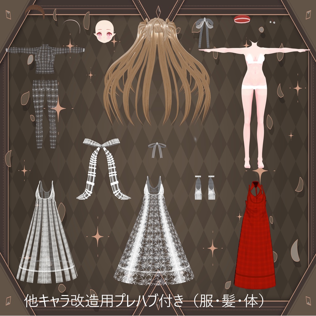 VRChat想定 オリジナル3Dキャラクター「ルルスピナ(Luluspina)」フォールバック対応