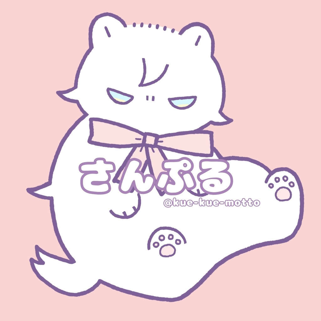 ふぁ猫アクリルキーホルダー