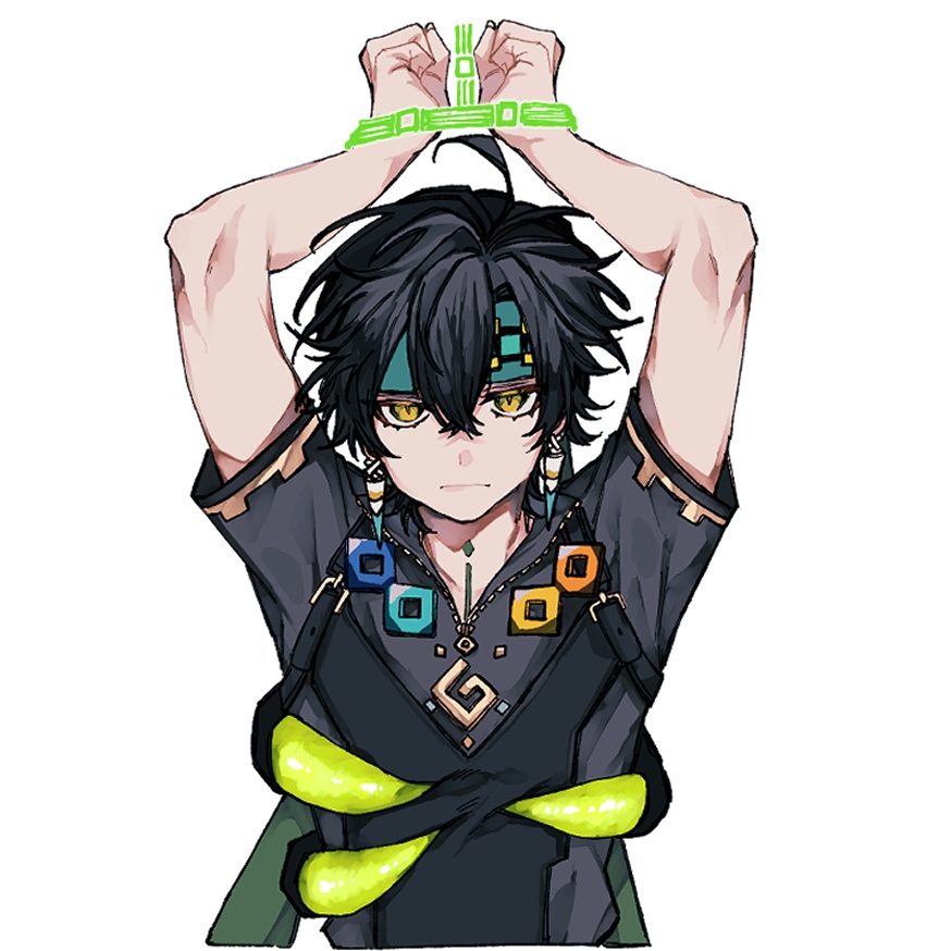 アハキィ拘束　アクキー