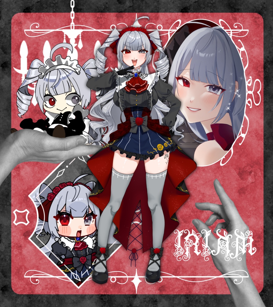 IRIAMメンテ中のフォロー祭り素材｜02