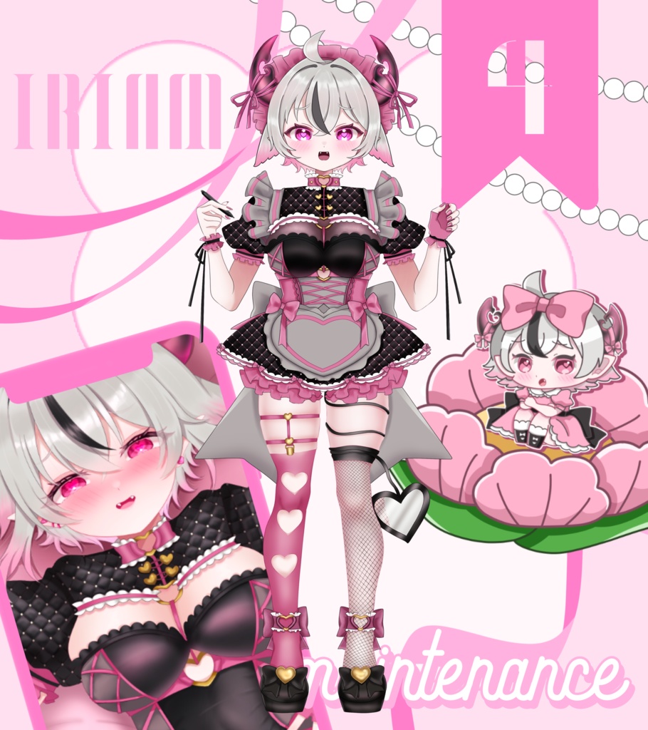 IRIAMメンテ中のフォロー祭り素材｜03