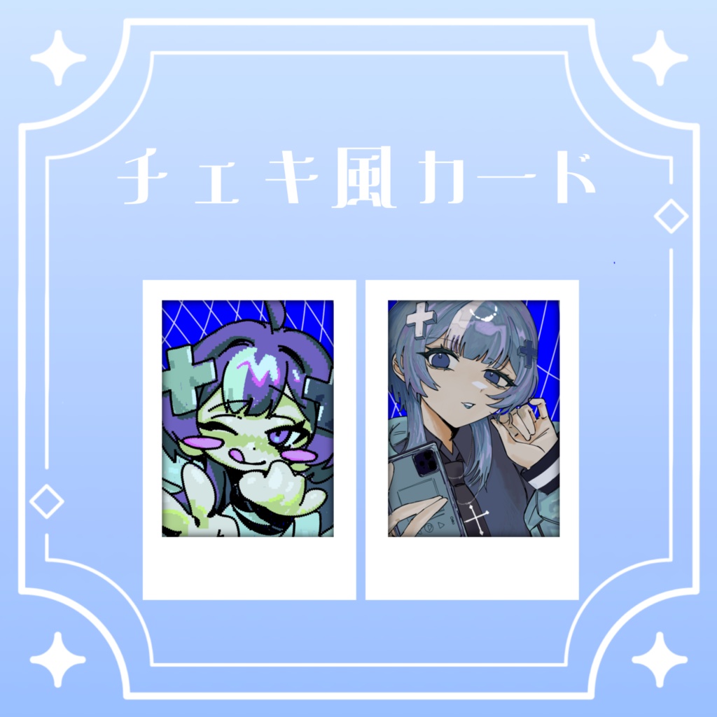 チェキ風カード