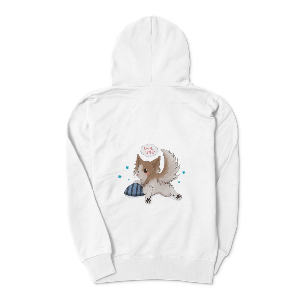 パピヨン大好きパーカー