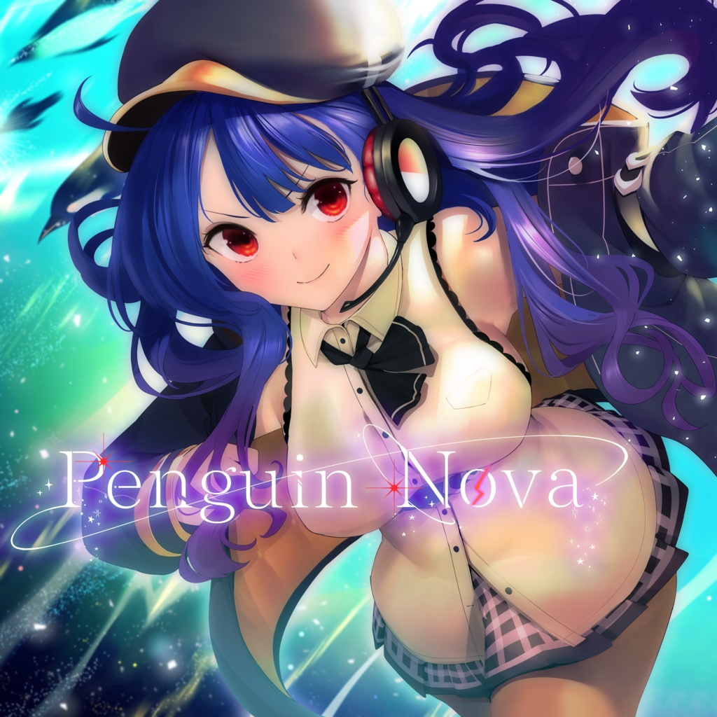 Penguin Nova - 拠鳥きまゆ