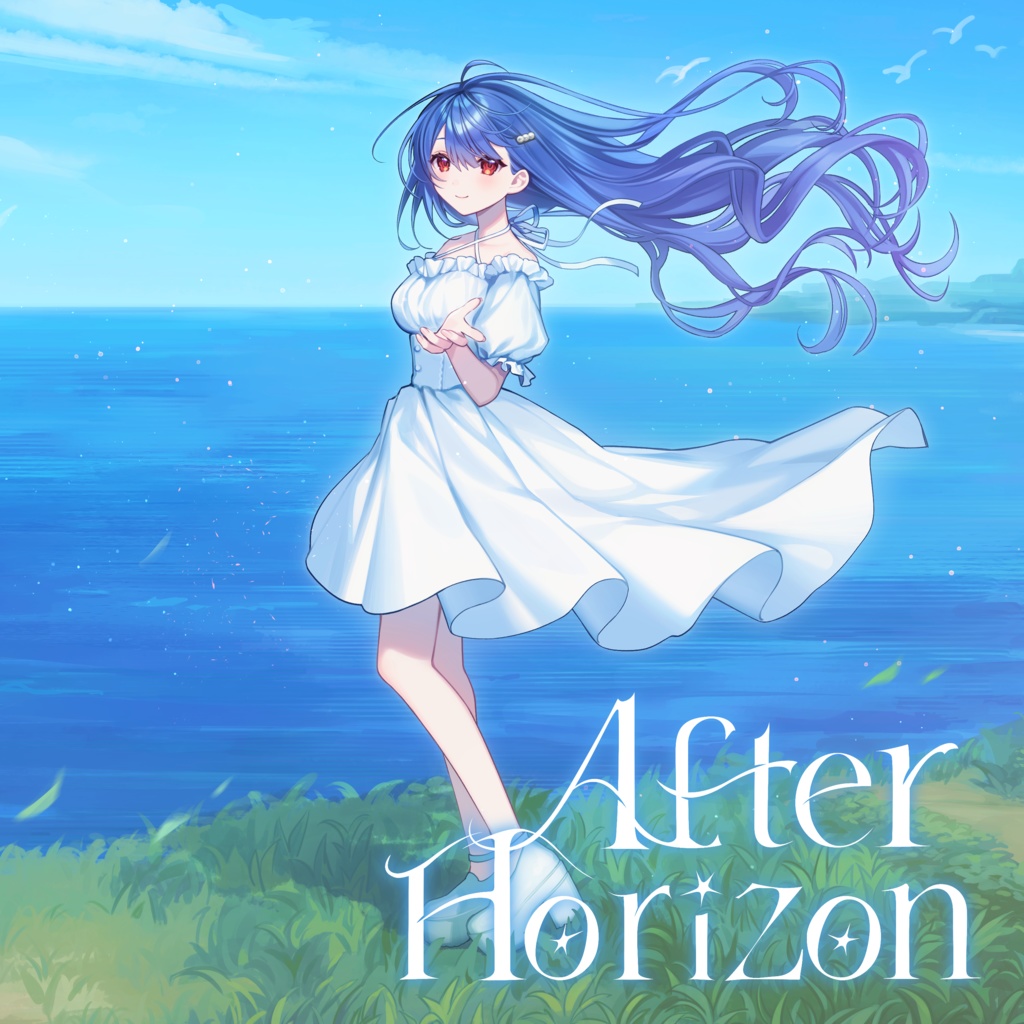 After Horizon