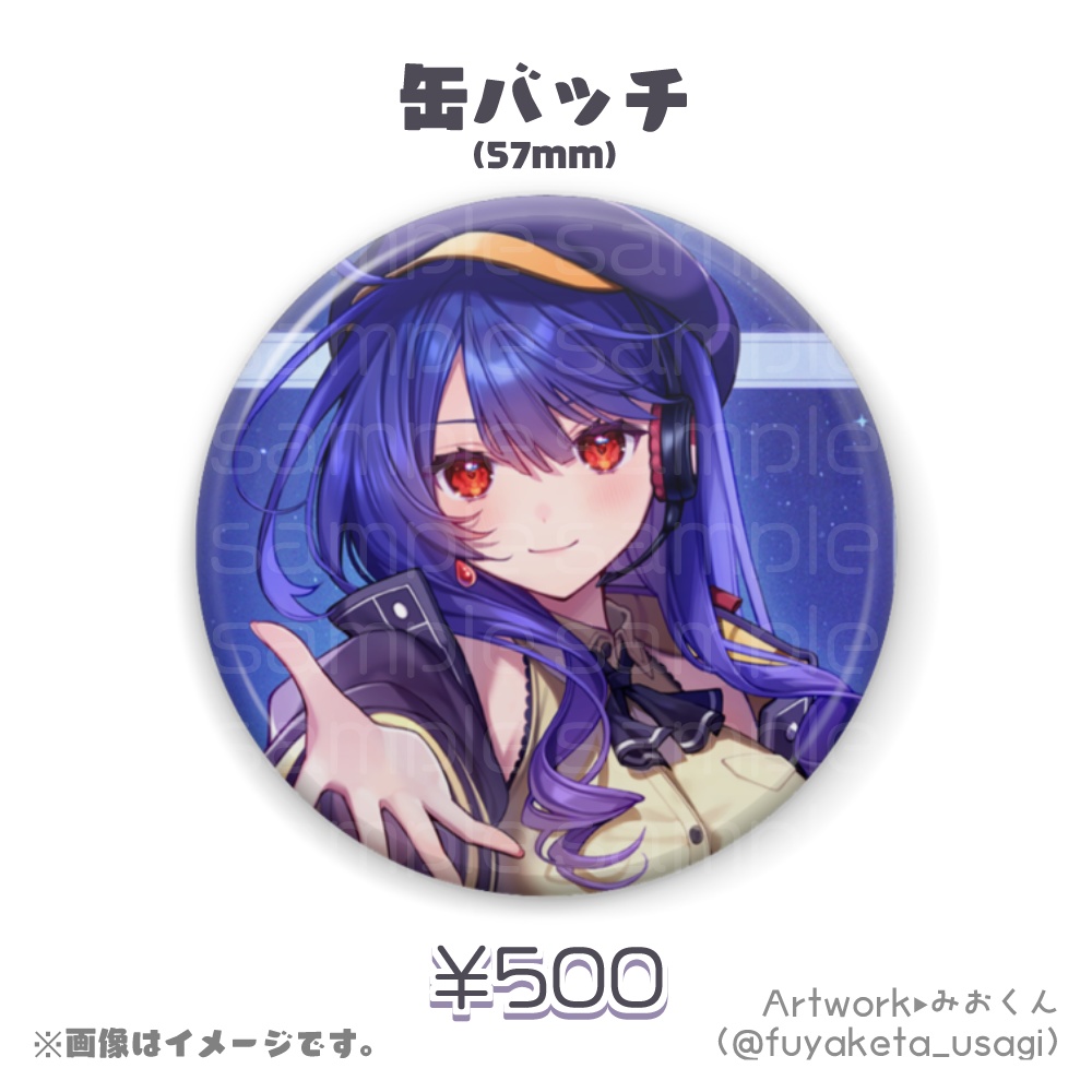 拠鳥きまゆ 誕生日記念グッズ -𝘁𝘆𝗽𝗲𝗔-