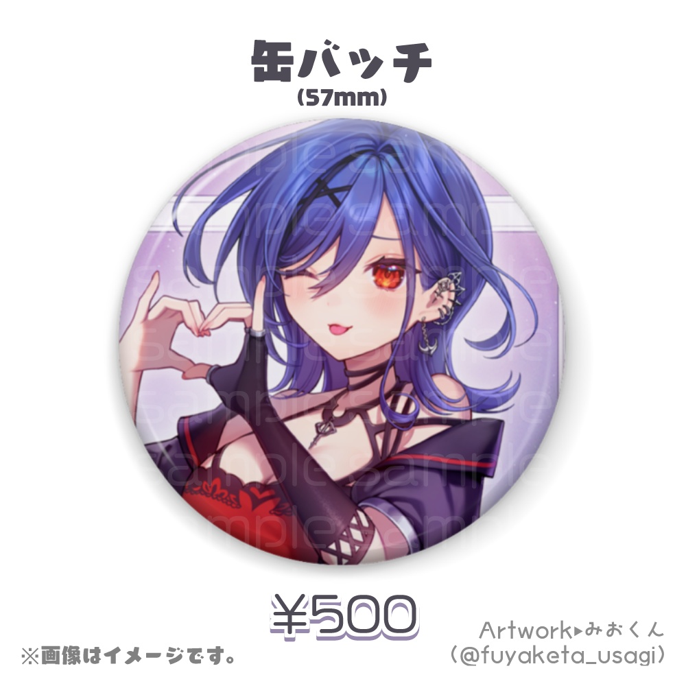 拠鳥きまゆ 誕生日記念グッズ -𝗔+𝗕 𝘀𝗲𝘁-