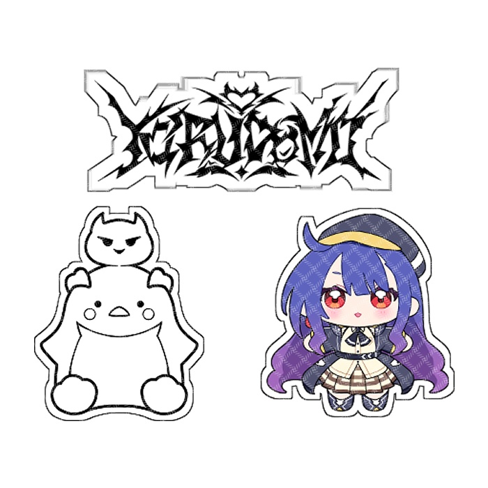 かわいいぞ！シールセット