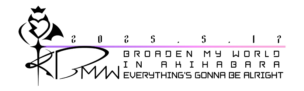 「Broaden My World 」マフラータオル