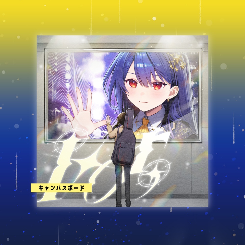 「For,」楽曲グッズ⚡