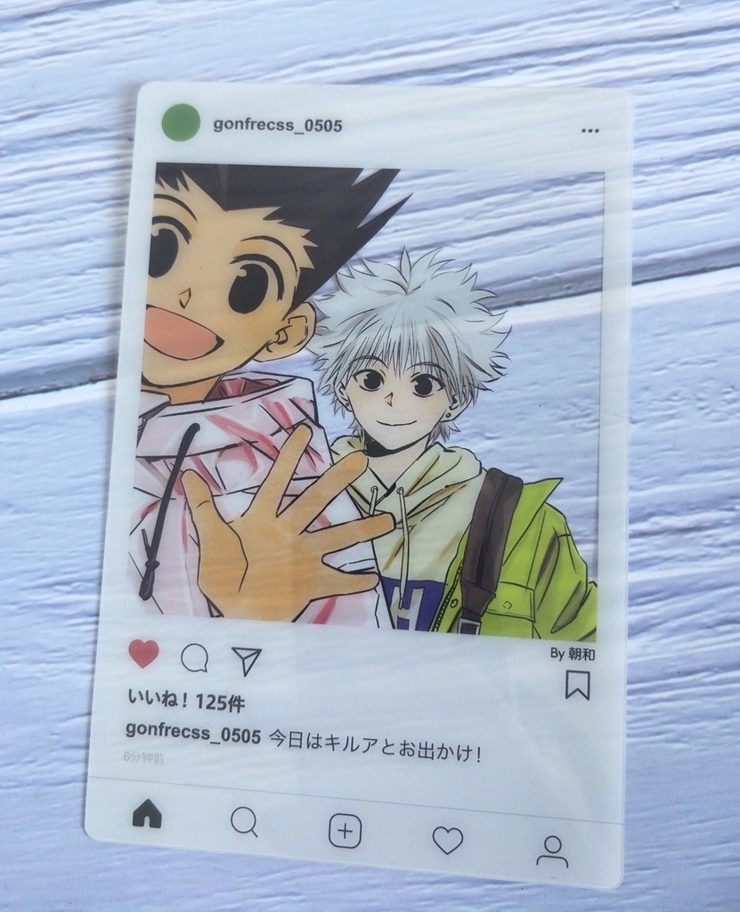 ハンターハンターインスタクリアポストカード Hxh Clear Instagram Parody Postcard Asawa Bookstore Booth