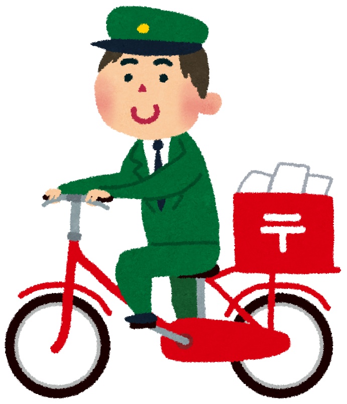 送料のみアイテム